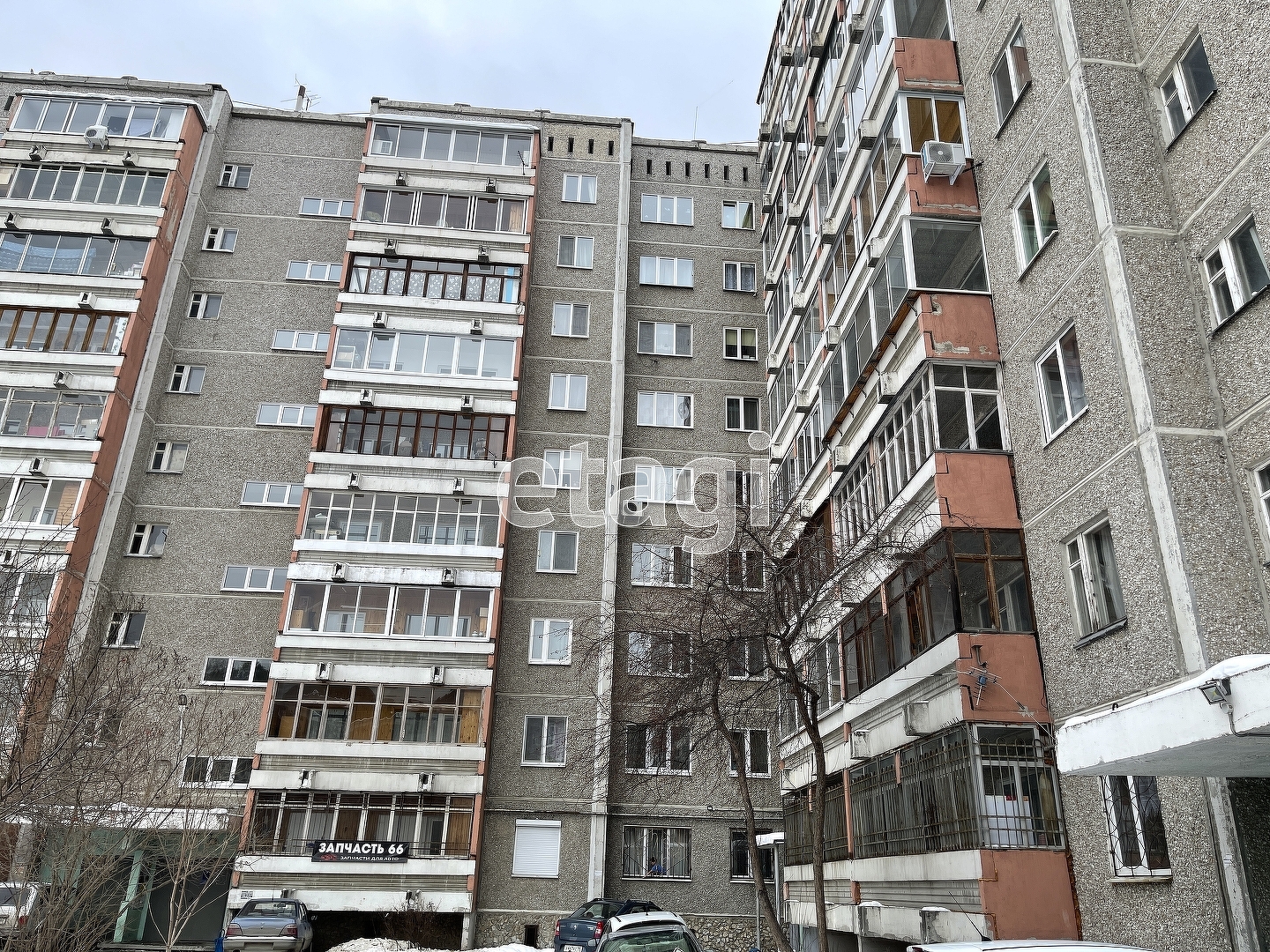 Ситуация на рынке недвижимости Екатеринбурга