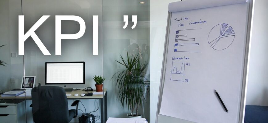Система KPI для РОПа: как настроить показатели, чтобы продажи росли